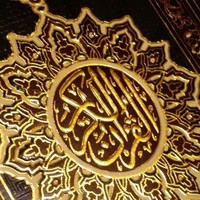 عبدالرحمن محمد السلطان