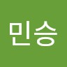 Minseung Yoon