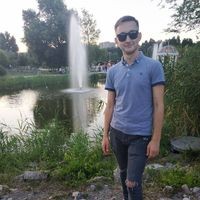 Халява Вадим