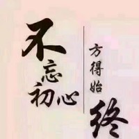 赵世忠