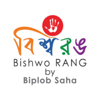 Bishwo Rang