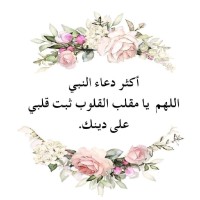 Sherif Khalil