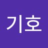 손기호