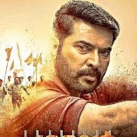 Varghese Philip
