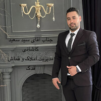 سیدسعید کاشانی