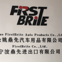 潘华军