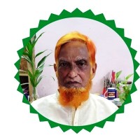 MD. ABU NASER