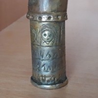 Nima Ehsani