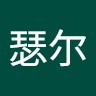 派大星