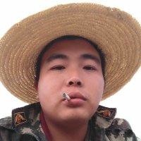 严水木