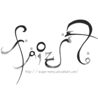 Rajper Faiza