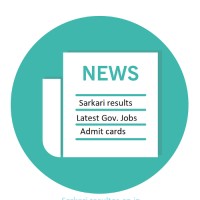 sarkari result