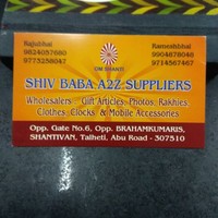 Raju Thawani