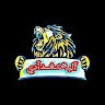 عبود البغدادي