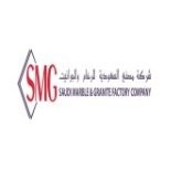 Saudi Marble And Granite Factory Company - Smg