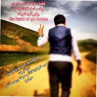 Mokhtar Mohamadpoor