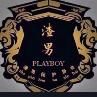 方付成
