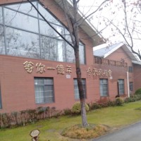 曹永鹏