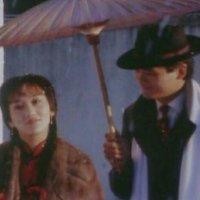 王福源