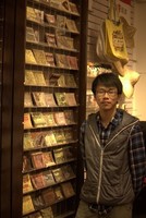 常梦浩
