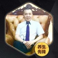 杨子平