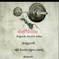 Koyyana Viswaananta Chaitanya