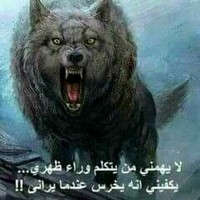 Esam Samir