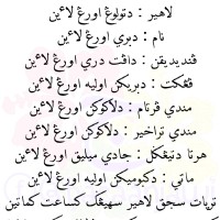 Ayob Tan