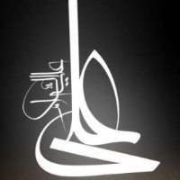 ZEESHAN HUSNAIN HASNI