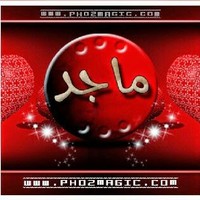 Magid Kasim