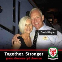 David Bryan