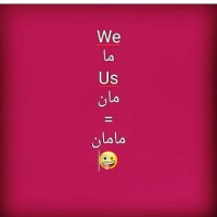 حکیمه محمدی