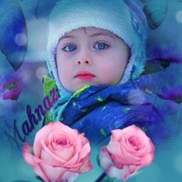 Mahnaz Gholaminezhad