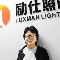 Hannah Zhu