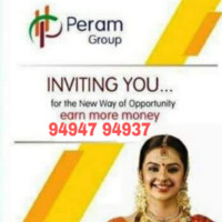Sankar P