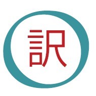 KOMUNIKO Industrial Translations