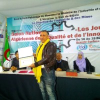 Hakim Mansouri