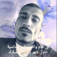 Khedr Ibrahim