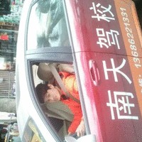 姜明强