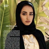 Shatha Essa Al Mulla