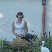 Ольга Шевчук