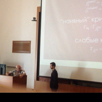 Mikhail Popov