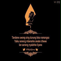 Bagus Aribowo