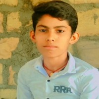 Nema Ram Nema Ram Saran