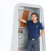 陈刚华