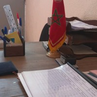 Sabah Elouardani