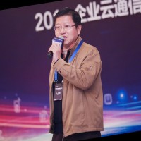 Thomas Luo