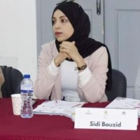Ikbel Abbadi