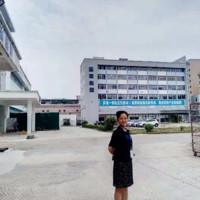 Joan Qiu