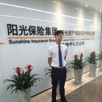 杨爱军